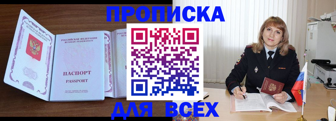 форма 3 в Козловке